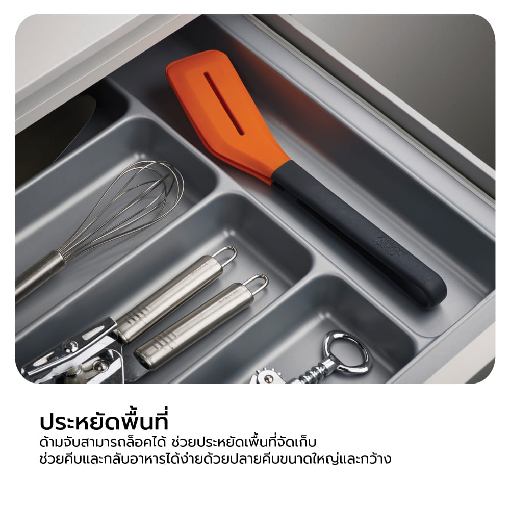 อุปกรณ์คีบอาหาร Joseph Joseph รุ่น Turner เหมาะสำหรับอาหารชิ้นใหญ่ สีเทา N10142_4